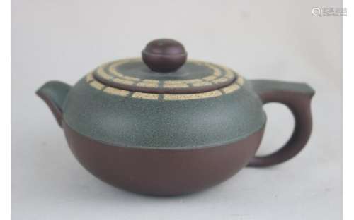 Chinese Zisha Teapot