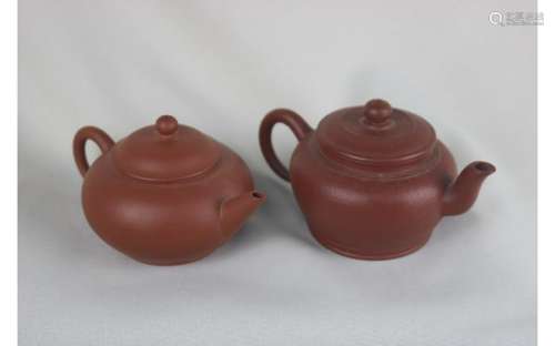 Chinese Zisha Teapot