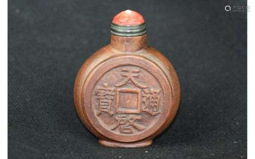 Chinese Ceramic Snuff Bottle