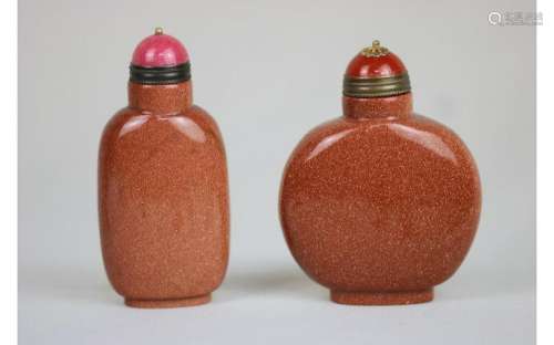 Two Chinese Aventurine Snuff Bottle