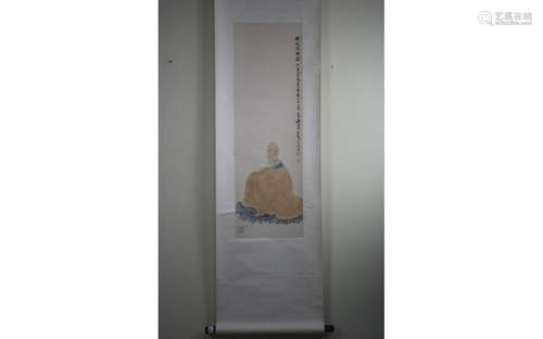 Chinese Scroll Painting