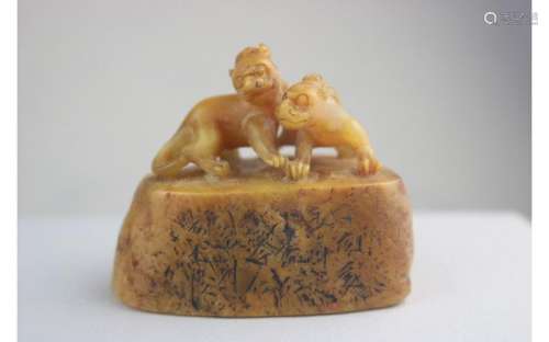 Chinese Tian Huang Stone Seal