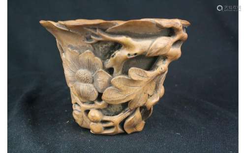 Chinese Bamboo Libation Cup