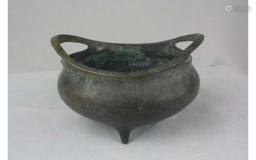 Chinese Bronzed Censer