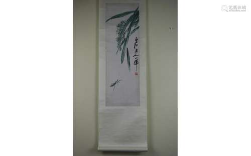 Chinese Scroll Painting