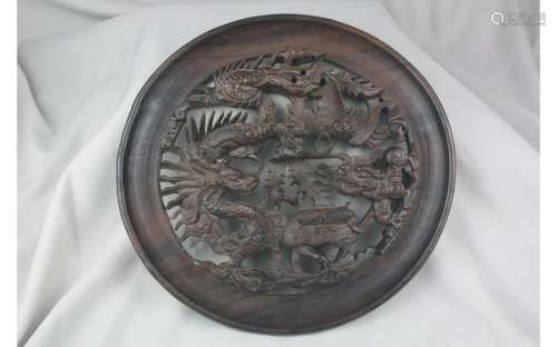 Chinese Wood Plaque