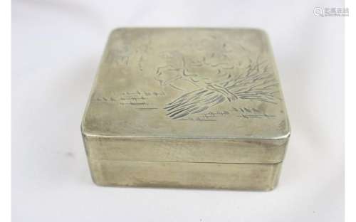 Chinese Bronze Ink Container