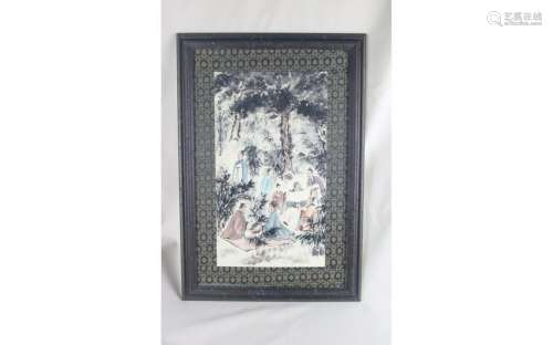 Chinese WC Painting Frame