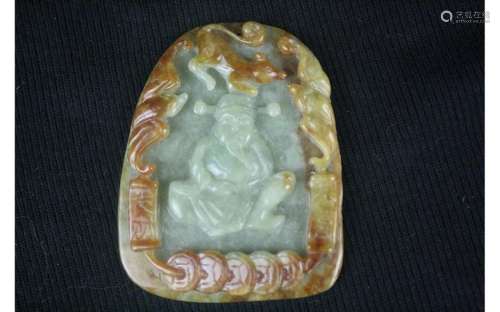 Chinese Jadeite Pendant