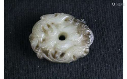 Chinese Ancient Jade Bi Disk
