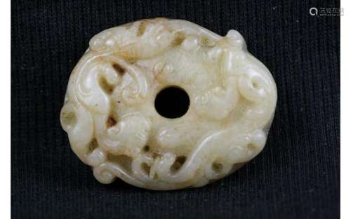 Chinese ancient Jade Bi Disk