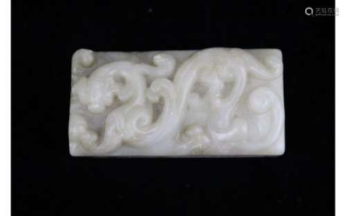 Chinese Ancient Jade Belt Buckle