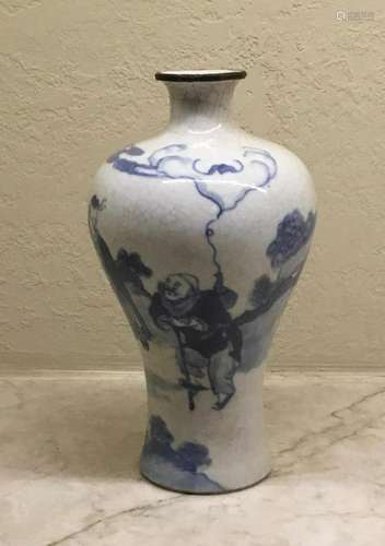 Blue and White Meiping Vase, China, Marked Yongzheng