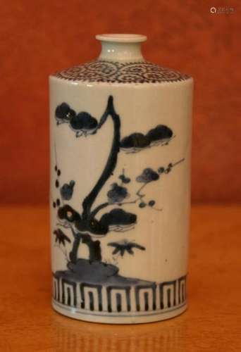 Blue and White Sake Bottle, Japan, 17th Century