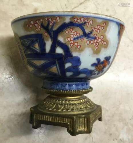 Early Imari Bowl Mounted on Ormolu Base, 17/18th