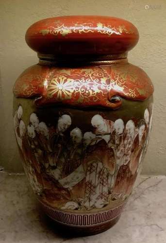 Kutani Covered Jar, Meiji Period, (1868-1912)