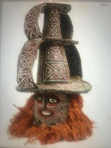 Chokwe Mask, Ex Crocker Art Museum