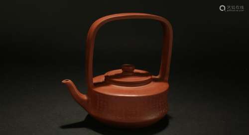 A Chinese High-handled Estate Tea Pot Display