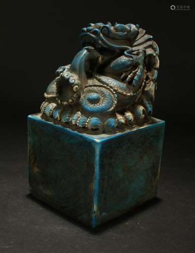 A Chinese Myth-beast Fortune Display Seal