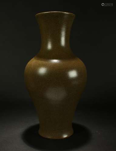 An Estate Chinese Teacolor-fortune Porcelain Vase