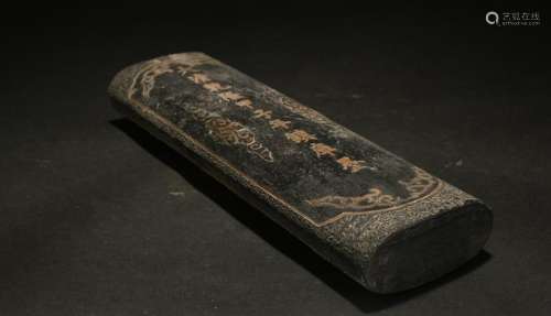 An Estate Chinese Poetry-framing Fortune Inkstone
