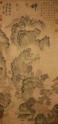 An Estate Chinese Mountain-view Abstract Scroll Display