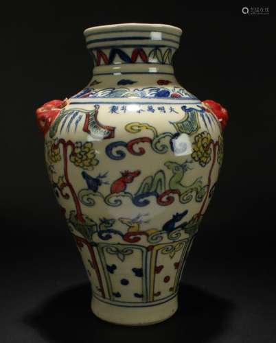 A Chinese Duo-handled Estate Porcelain Vase Display