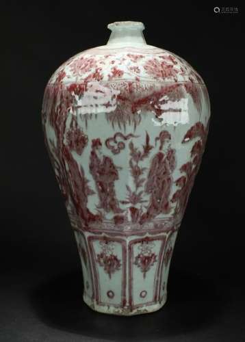 An Estate Chinese Story-telling Porcelain Vase Display