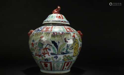 A Chinese Story-telling Estate Lidded Porcelain Vase