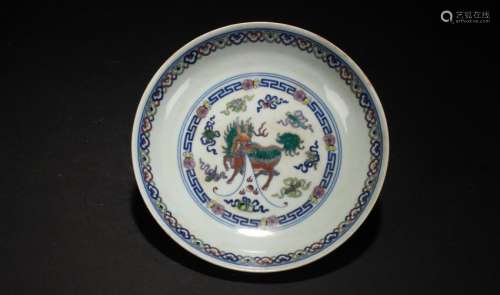 A Chinese Myth-beast Estate Porcelain Plate Display