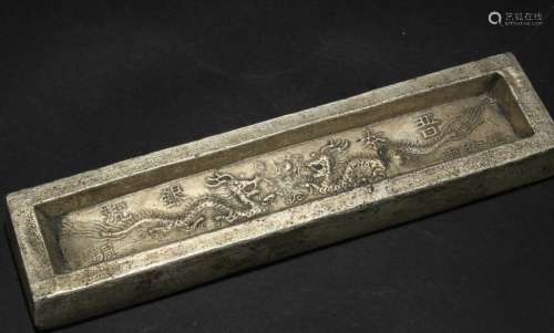 A Chinese Dragon-decorating Linear Money Brick