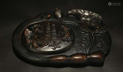 A Chinese Lotus-fortune Nature-sceen Inkstone