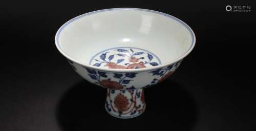 A Chinese Blue and White Tall-end Porcelain Dish