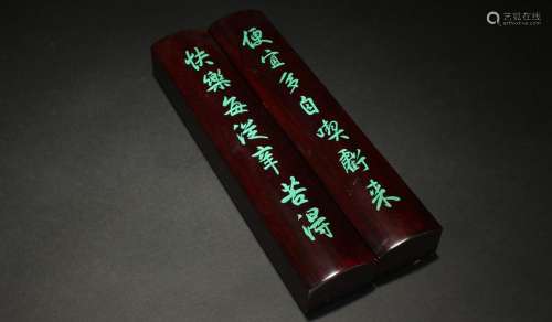 Two Chinese Wooden Poetry-framing Paperweight Display