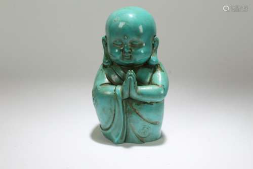 An Estate Chinese Joyful-kid Statue Figure