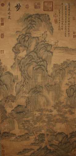 An Estate Chinese Abstract-style Mountain-view Scroll