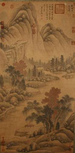 A Chinese Mountain-view Nature-sceen Fortune Scroll