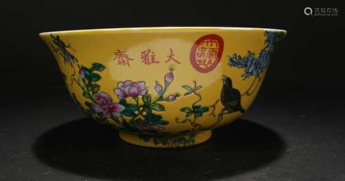 An Estate Chinese Nature-sceen Yellow Porcelain Bowl