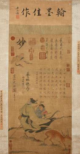 An Estate Chinese Poetry-framing Story-telling Display