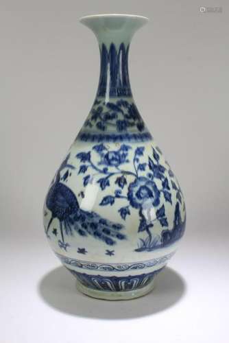 An Estate Chinese Blue and White Porcelain Vase Display