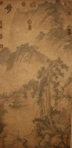 A Chinese Abstract-style Sealed Mountain-view Scroll