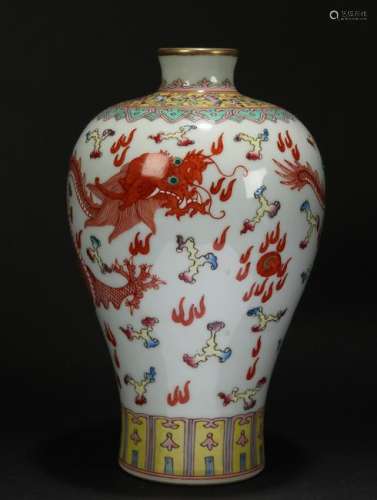 A Chinese Dragon-decorating White Porcelain Vase