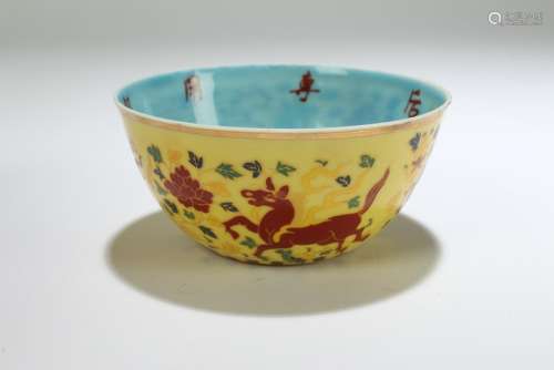 A Chinese Blue and Yellow Porcelain Porcelain Cup