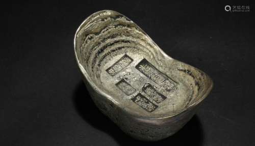 An Estate Chinese Fortune Money Brick Display