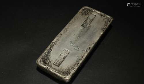 An Estate Chinese Linear Money Brick Display