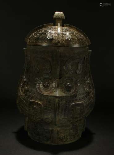A Chinese Ancient-framing Duo-handled Bronze Vessel
