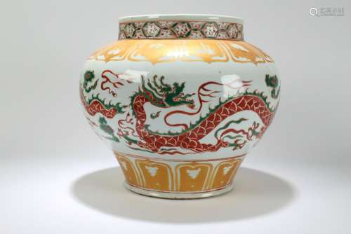 A Chinese Anicent-framing Pdragon-decorating Porcelain