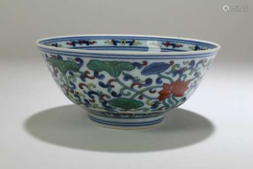 An Estate Chinese Plant-filled Fortune Porcelain Bowl