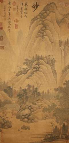 A Chinese Mountain-view Fortune Scroll Display