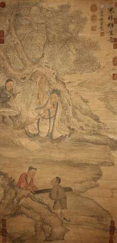 A Chinese Story-telling Winter-portrait Poetry-framing